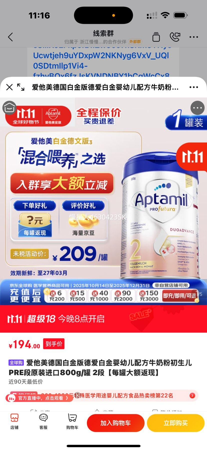 °׽Ӥ׶䷽ţ̷۳Ż֤