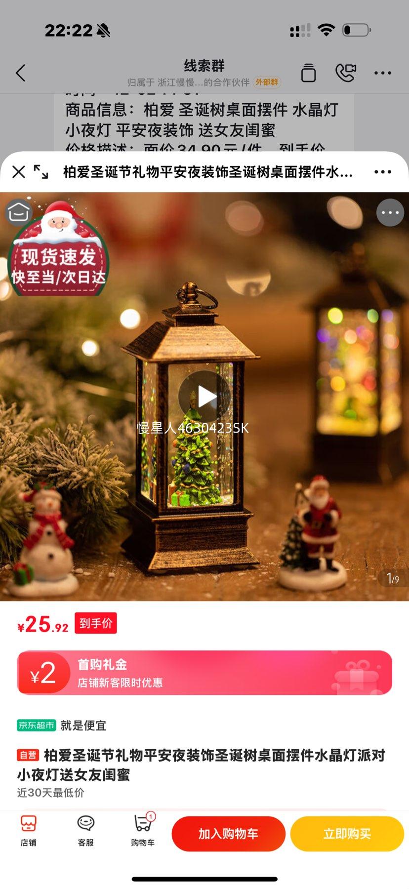 ذ ʥڼ ˮ Сҹ ƽҹװ ŮѹŻ֤