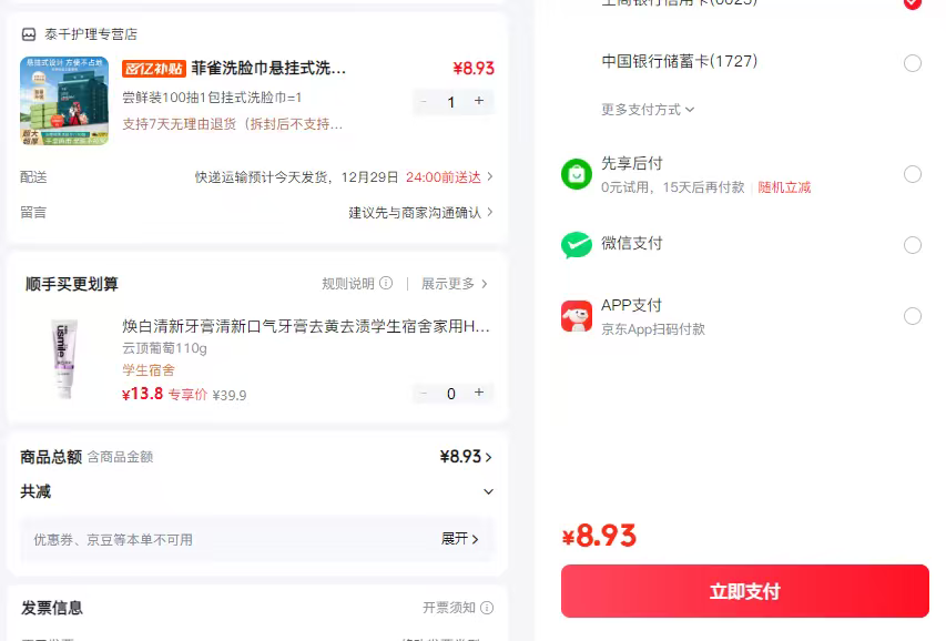 ��ȸ ����ʽϴ���� һ��������� ���100�� ѧ������жױר�� ����װ�Ż�֤��