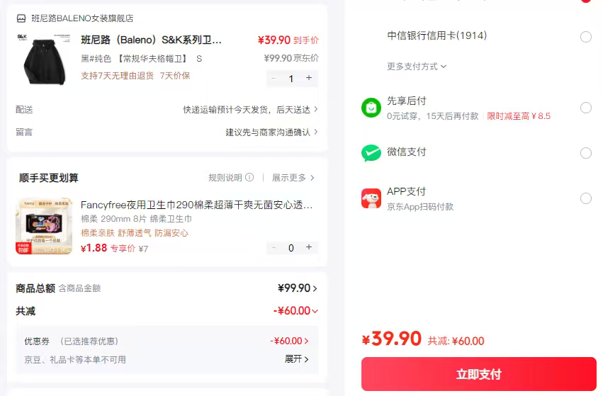 ����· S&Kϵ�� �����ţ��˿��ñ���� ��ɫ ����� S�Ż�֤��