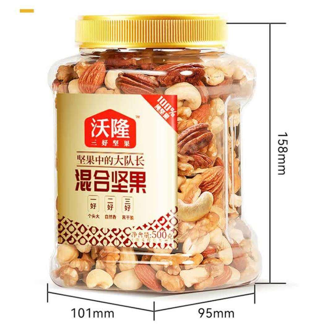 ¡ ϴ һһ 800g/119.9Ԫһһ59.95Ԫ/