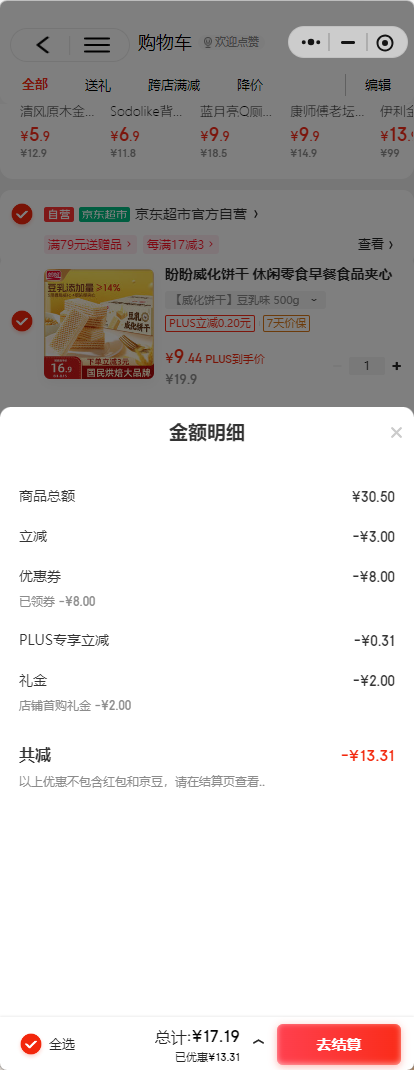 ���� �������� ����ζ 500g/���Ż�֤��