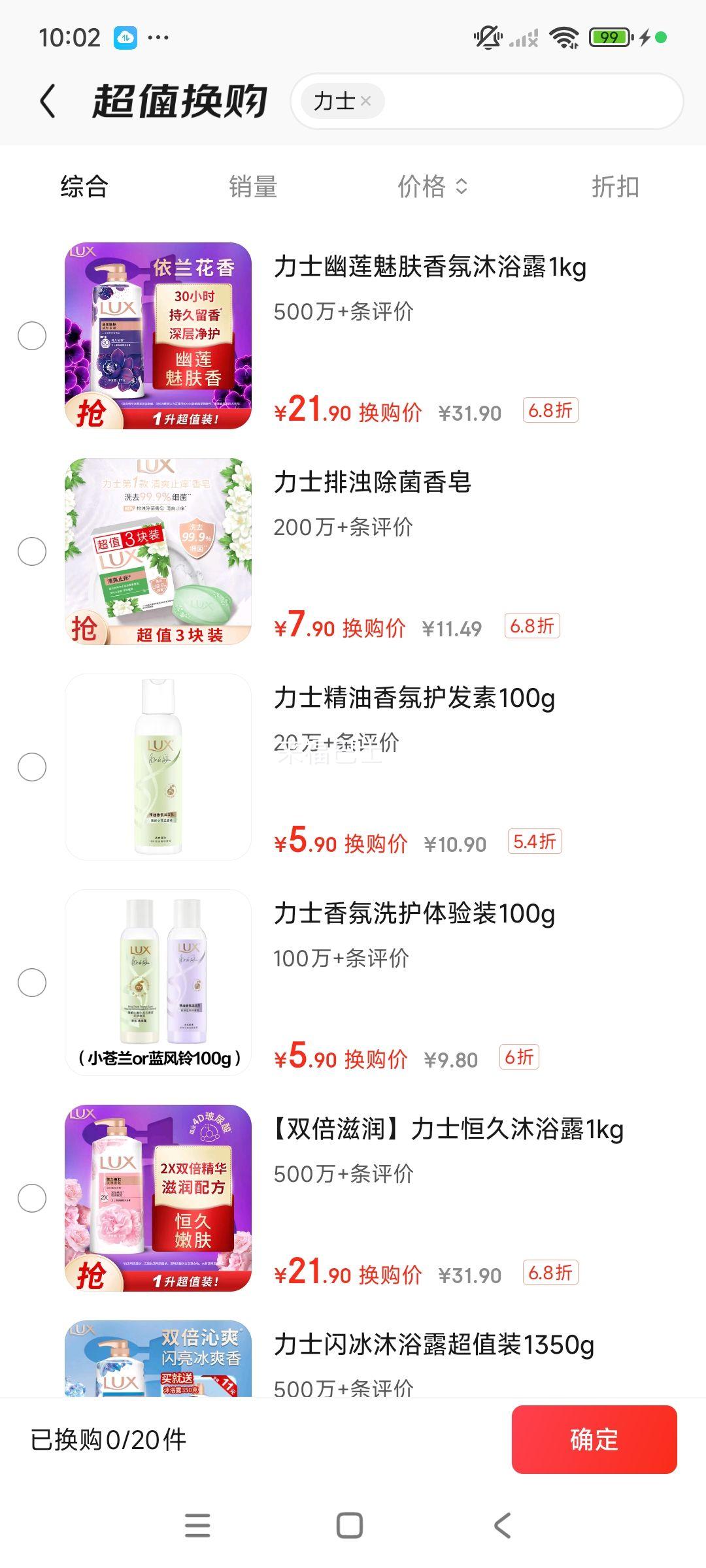 ��ʿ �ݳ������ԡ�� �����ȷ� 1kg�Ż�֤��