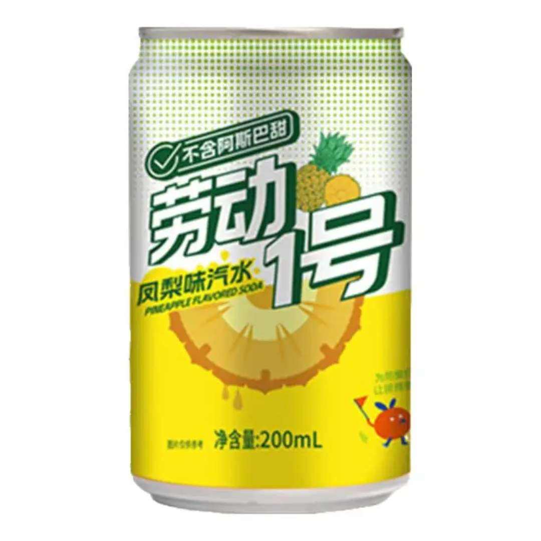 Ͷ1 ζˮ 200ml*66.9Ԫȯ