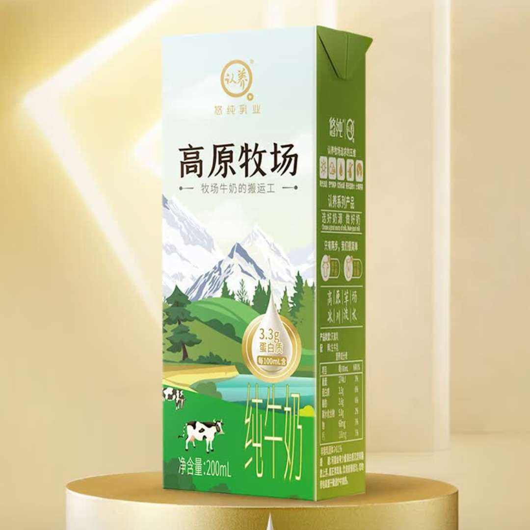  ԭţ̳ѧţ 200mL*20*122.9Ԫȯ