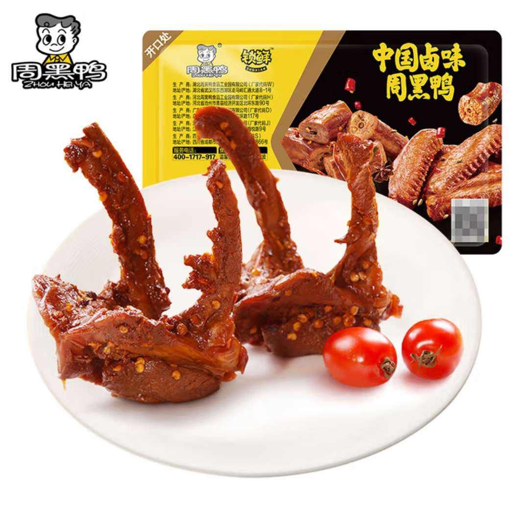 ܺѼ  ±Ѽ ζ 150g48.96Ԫȯ8.16Ԫ/