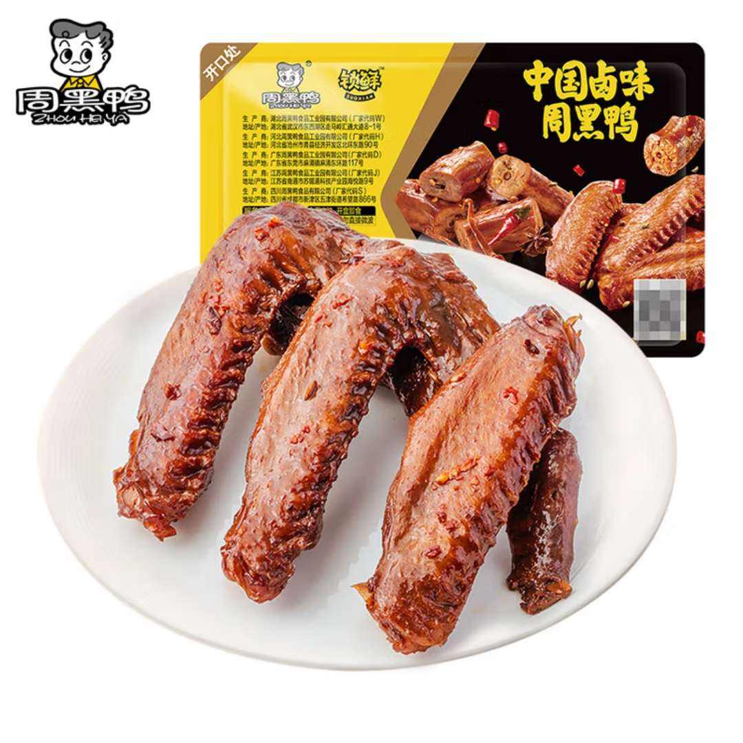 ܺѼ ±ѼѼʺװ ±Ѽ125g ѡ648.96Ԫȯ8.16Ԫ/