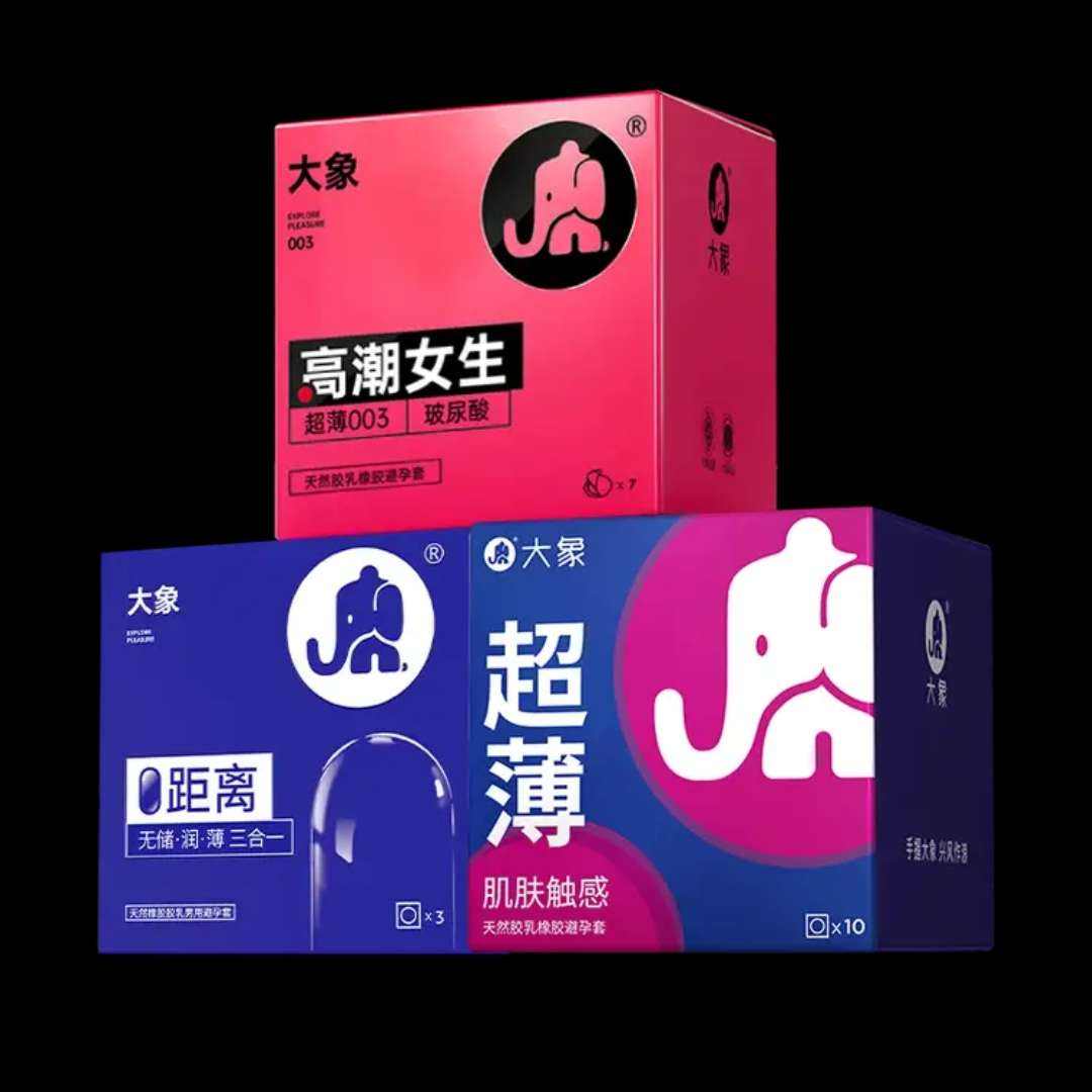  003ȫ Ů7ֻ+13ֻ44.8Ԫȯ22.4Ԫ/