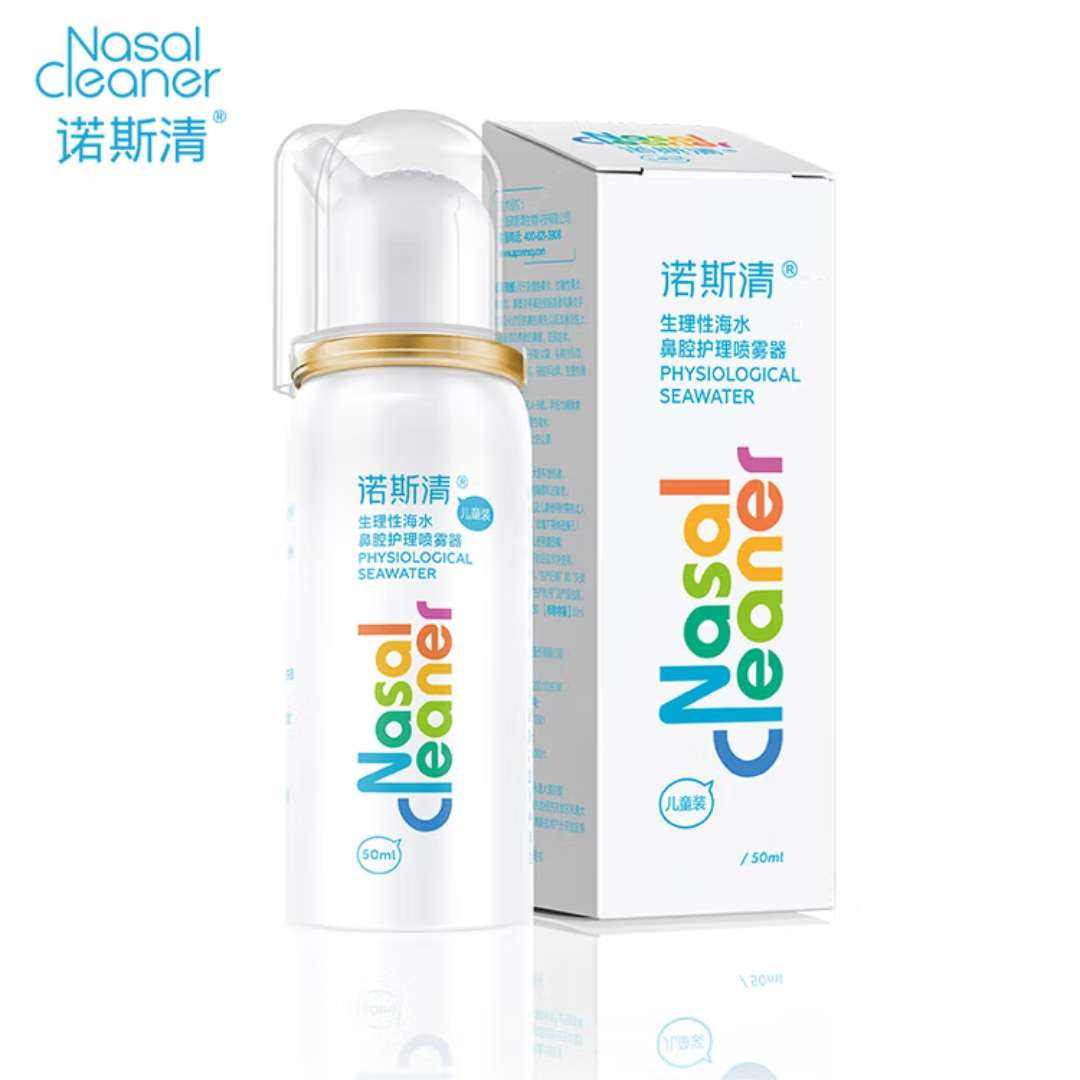 ŵ˹ ˮ  ˮ 50ml65.2Ԫ16.3Ԫ/