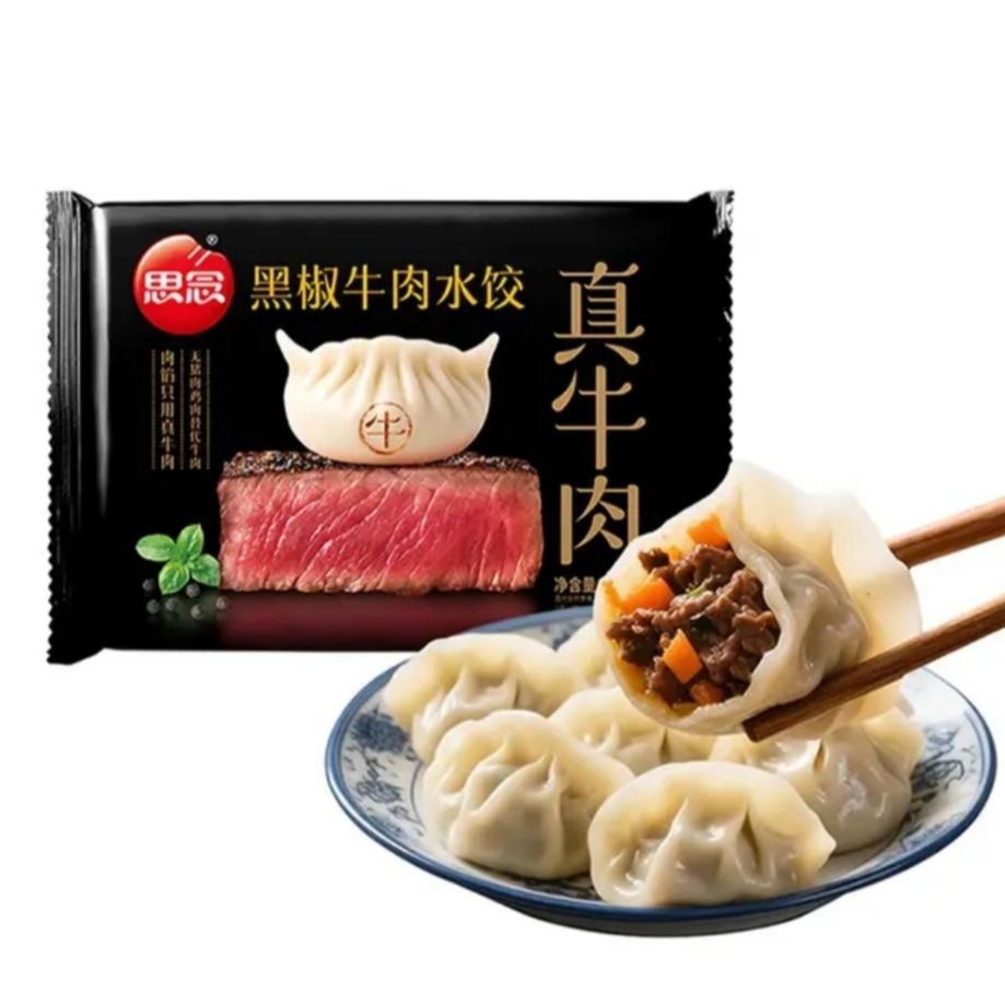 �ٽ��ۣ�˼�� ��ţ��ڽ�ţ��ˮ�� 240g 5.99Ԫ/������59.9Ԫ��