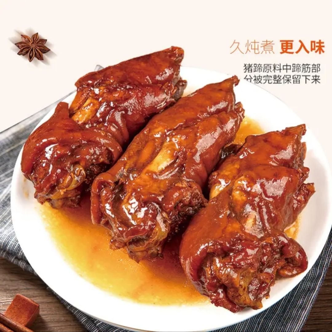 ��t�T��±��������ԭ�н�±��ʳ������հ�װ���ռ�ʳ��ʳС������ 340g-400g��±���� 2 ���� 33.9Ԫ