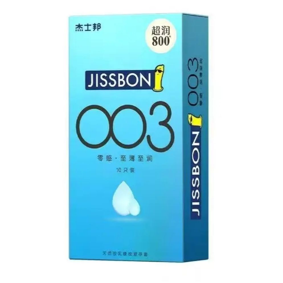 ��ʿ�� 0.001��������������� 10ֻ 003ˮ�����ɬ�쳱������Ȥ�ӳ��� 19Ԫ