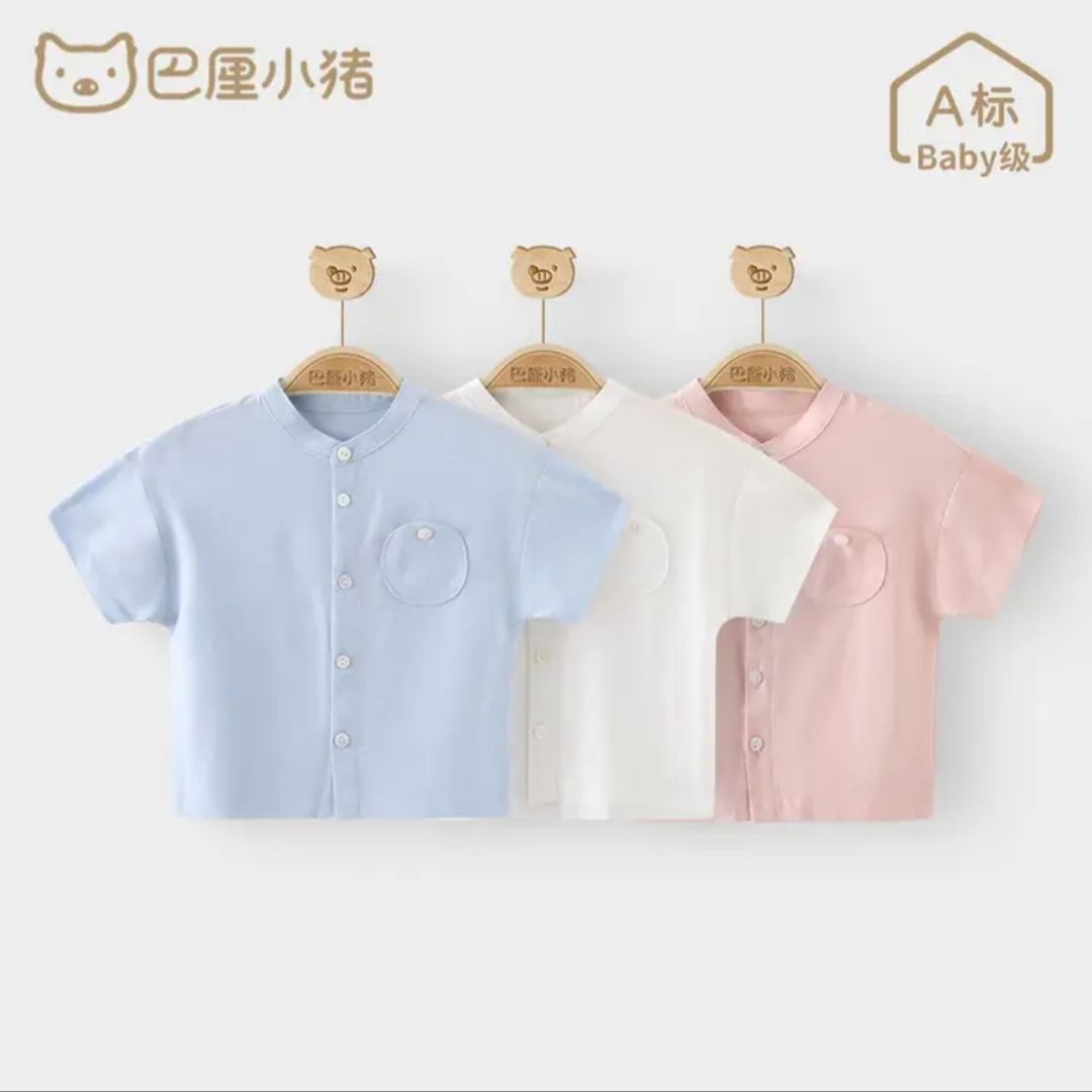 ����С����BALIPIG����ͯ�׳�������Ůͯ�������ļ�Ӥ��С������ Ϻ��� 73 cm 19Ԫ