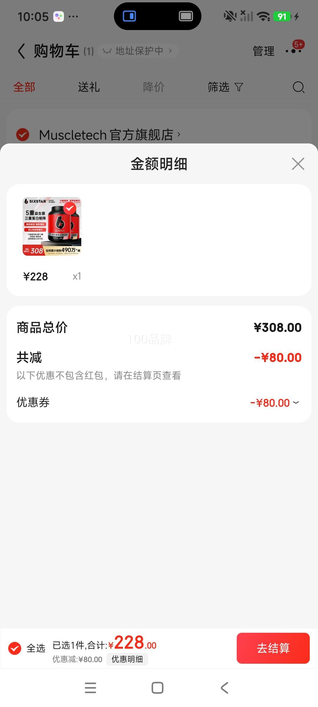 ���� ���嵰�׷������� Ҭ��ζ2��+����ζ2�� ������ˮ���������Ż�֤��