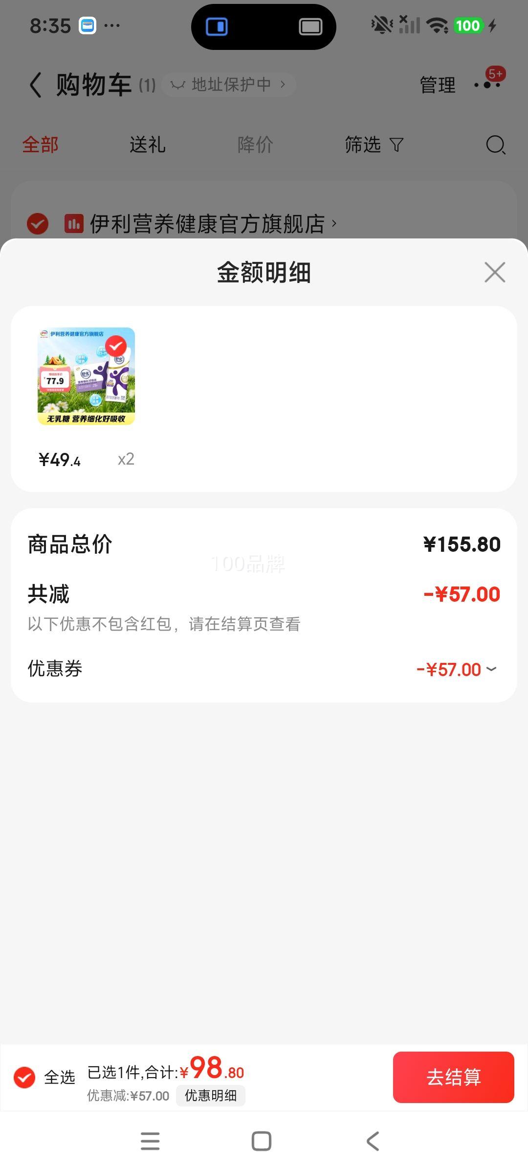 �滯 ������ ��ţ�� 24�� 220ml �߸� �������Ż�֤��