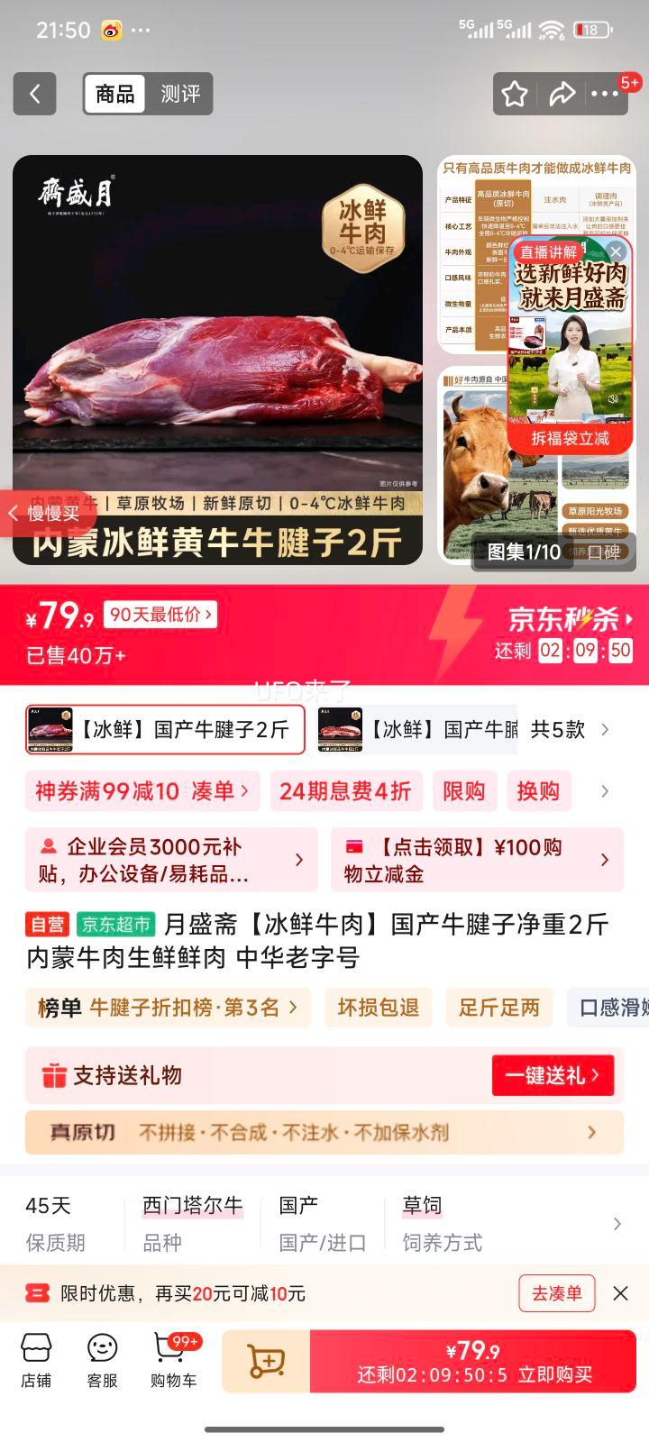 ʢի ţ ţ 2 ţ лֺŻ֤