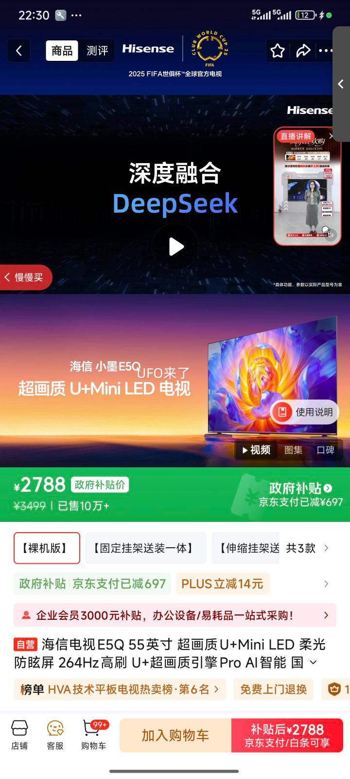 ���� E5Q 55Ӣ����� 55E5Q 55Ӣ���Ż�֤��