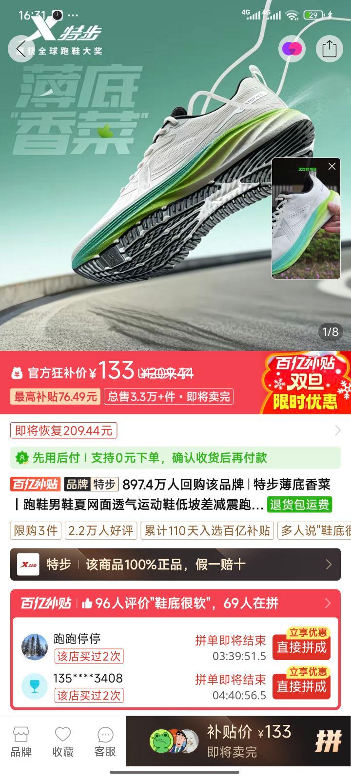 �ز� ������� ��Ь��Ь ������͸�� ���²���� ������Ż�֤��