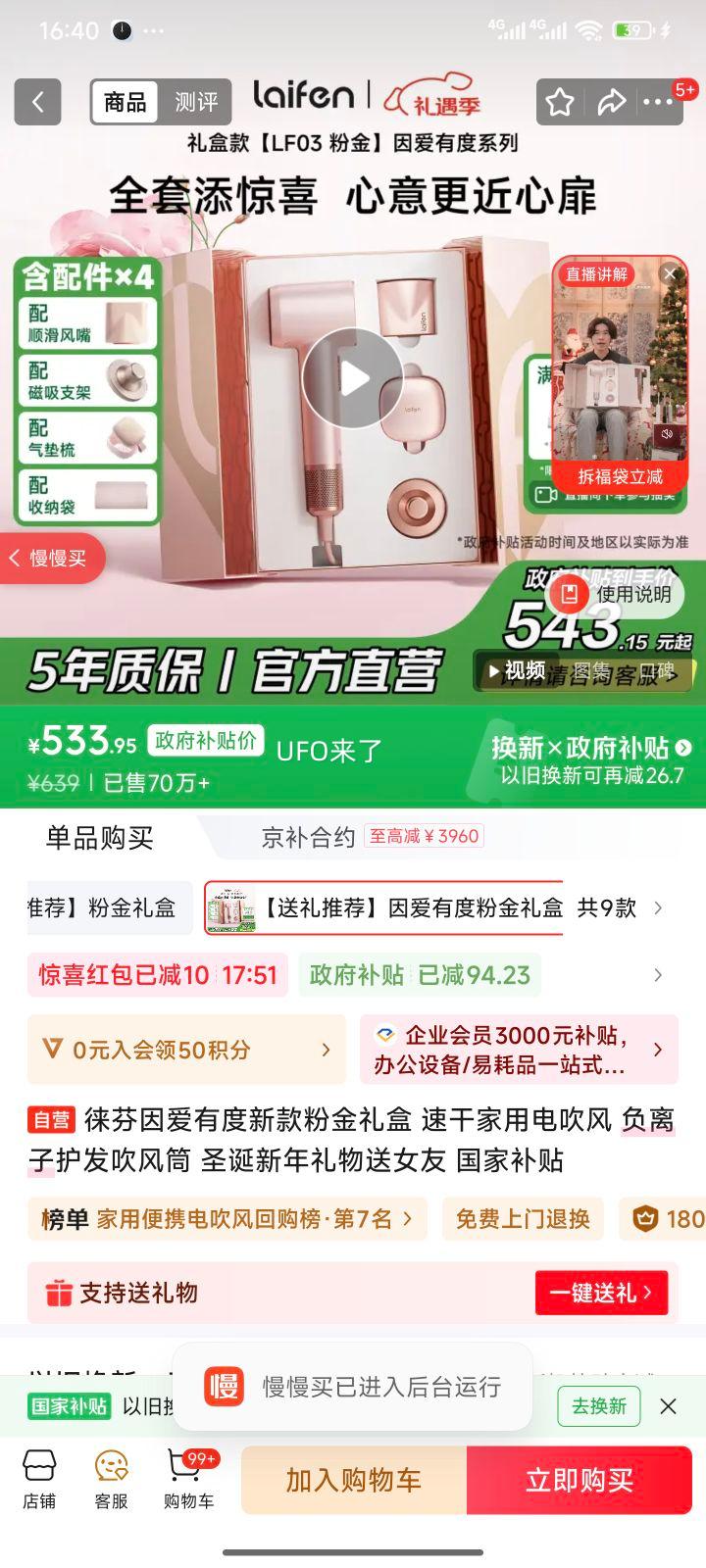 ��� �۽���� �ٸɵ紵�� �����ӻ��� ͬ�� ���Ҳ����Ż�֤��