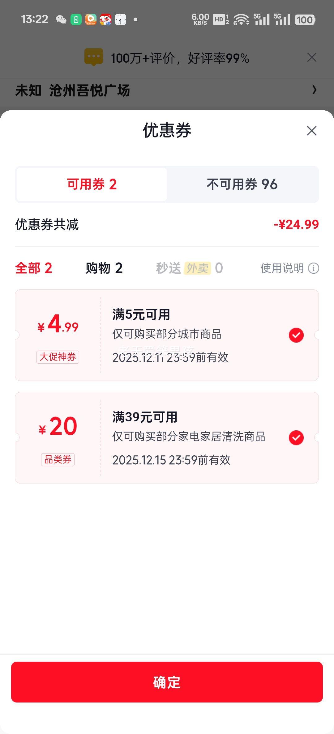 ϴ ʽյ̨ȫϴ ҵϴŷౣŻ֤