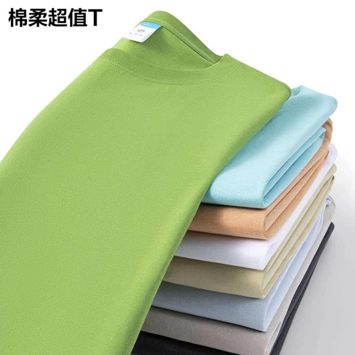 ������ѡ 10A����205g�ذ�T�� *3�� 26.33Ԫ/������79Ԫ��