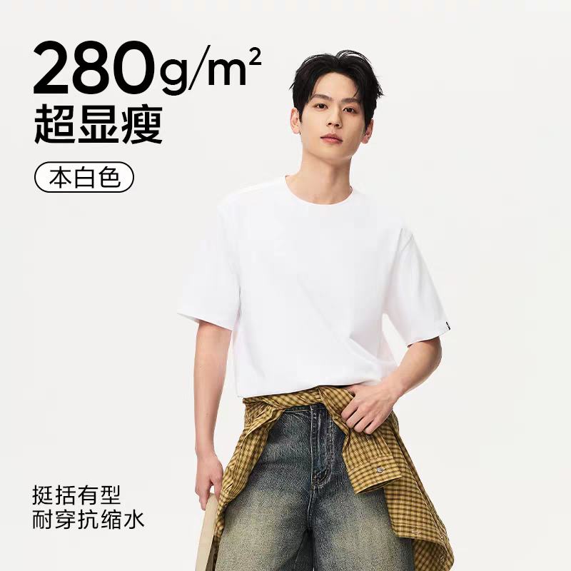 ������ѡ ��Ů280g�ذ�����T�� *2�� 41.2Ԫ/������82.39Ԫ��+6.61Ԫ�Խ��