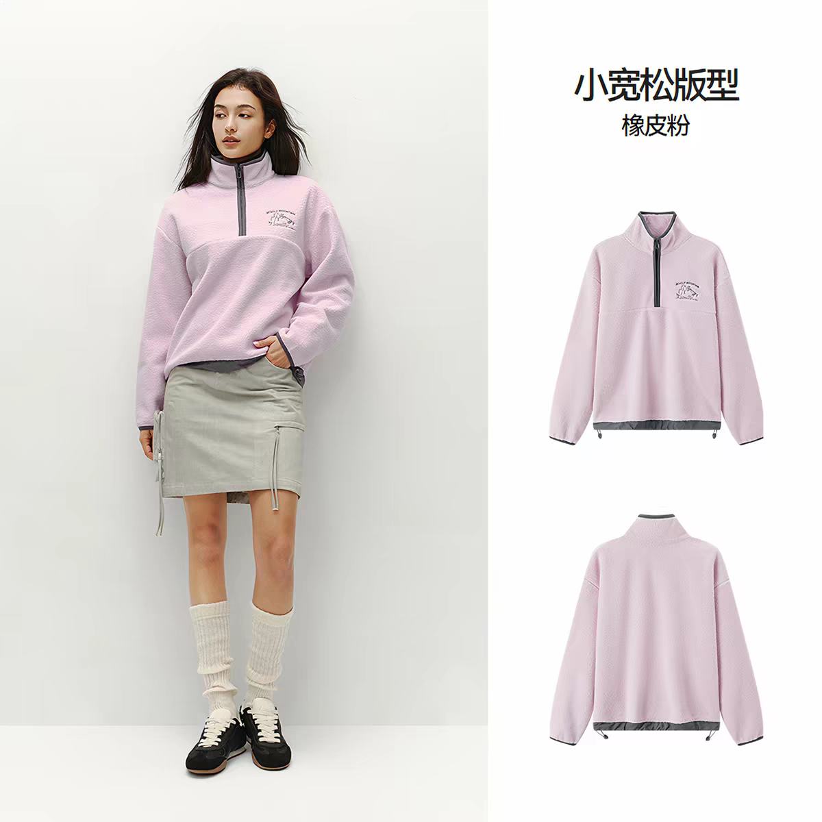 �콵���ɭ�� ��Ů������� *2�� 36.05Ԫ/������72.1Ԫ��+2Ԫ�Խ��