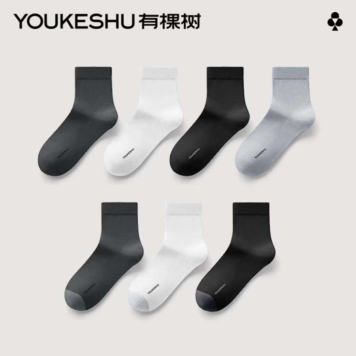 �п��� ��7A������Ͳ���� 7˫ 24.95Ԫ