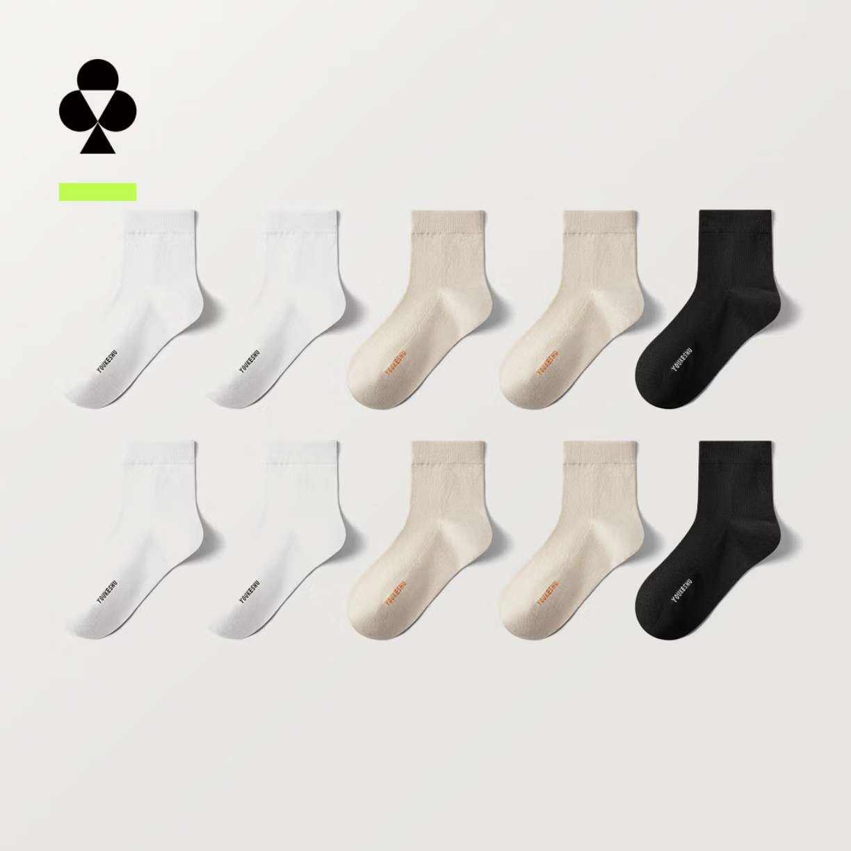 �п��� Ůʿ�½�����Ͳ�� 10˫ 24.95Ԫ