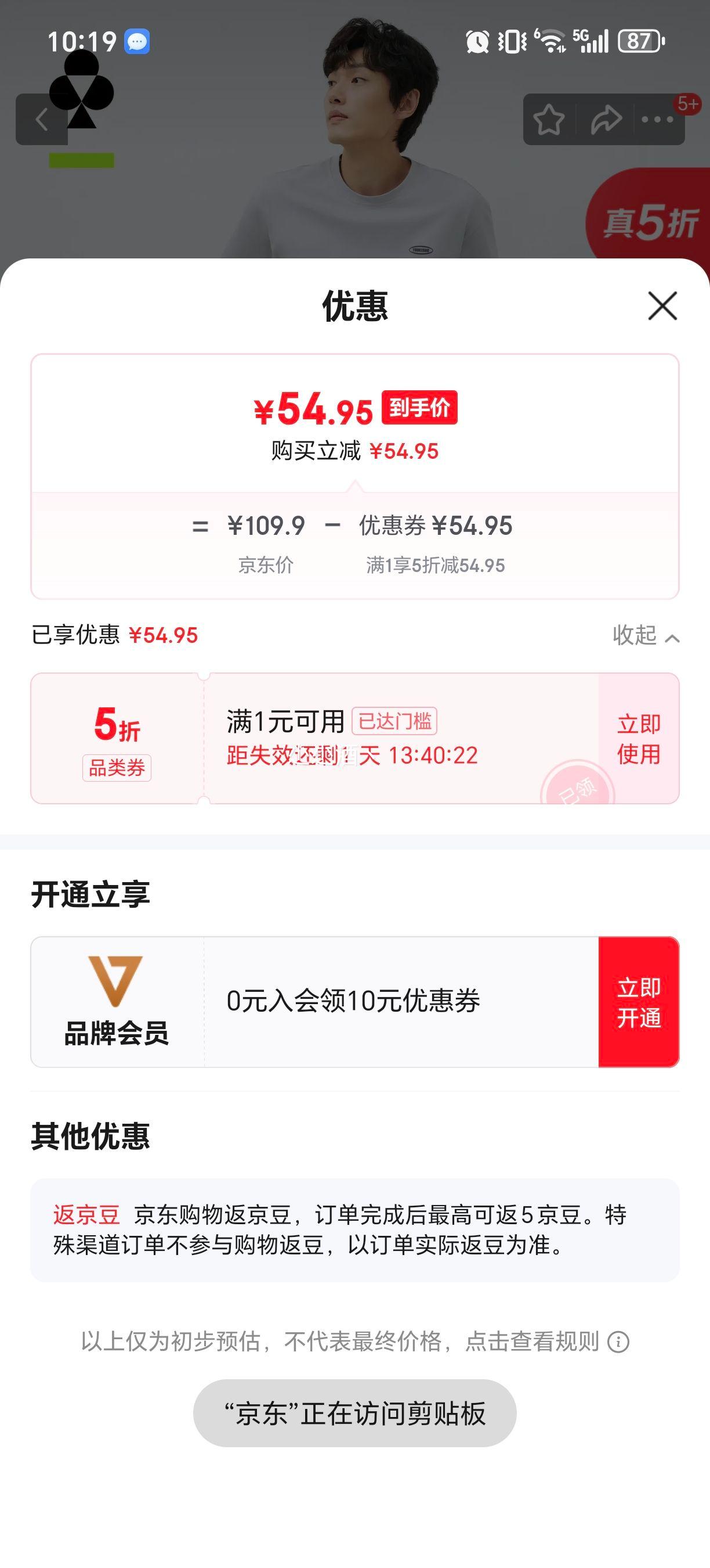 �п��� ��ʿ100%���޼Ҿӷ���װ�Ż�֤��