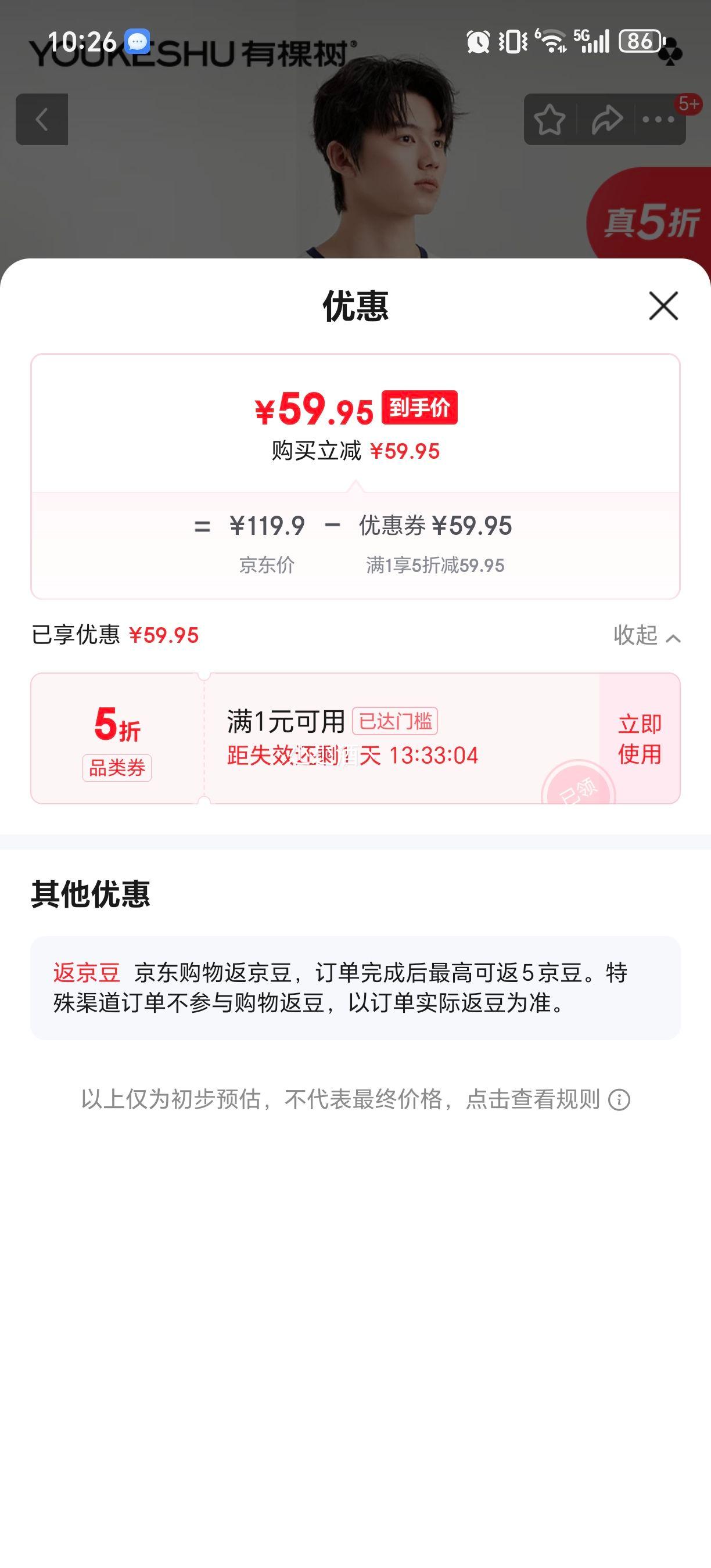 �п��� ��100%���޼Ҿӷ���װ�Ż�֤��