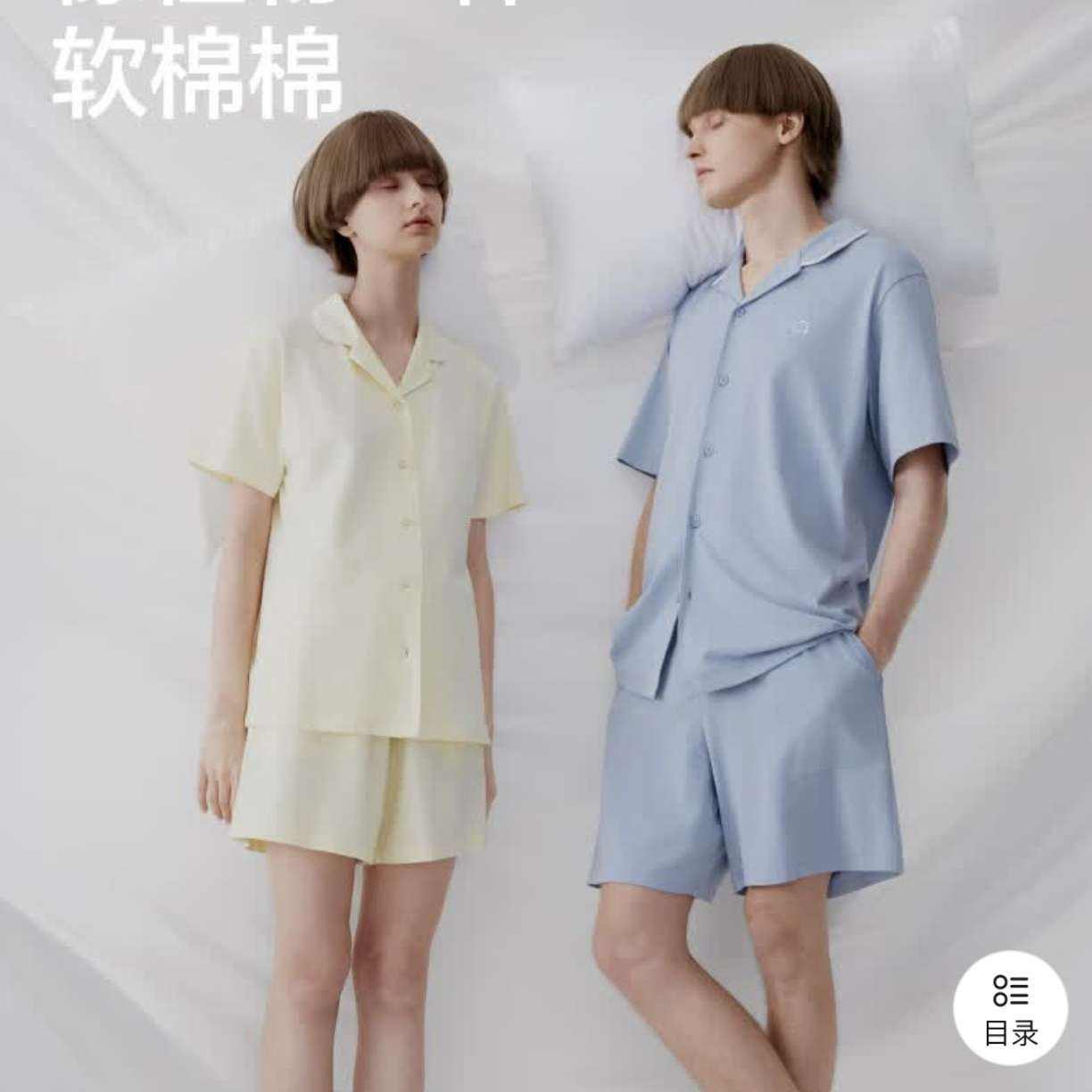 ���� 301H��Ů���޼Ҿӷ���װ����յ� 144.73Ԫ+��5.26Ԫ