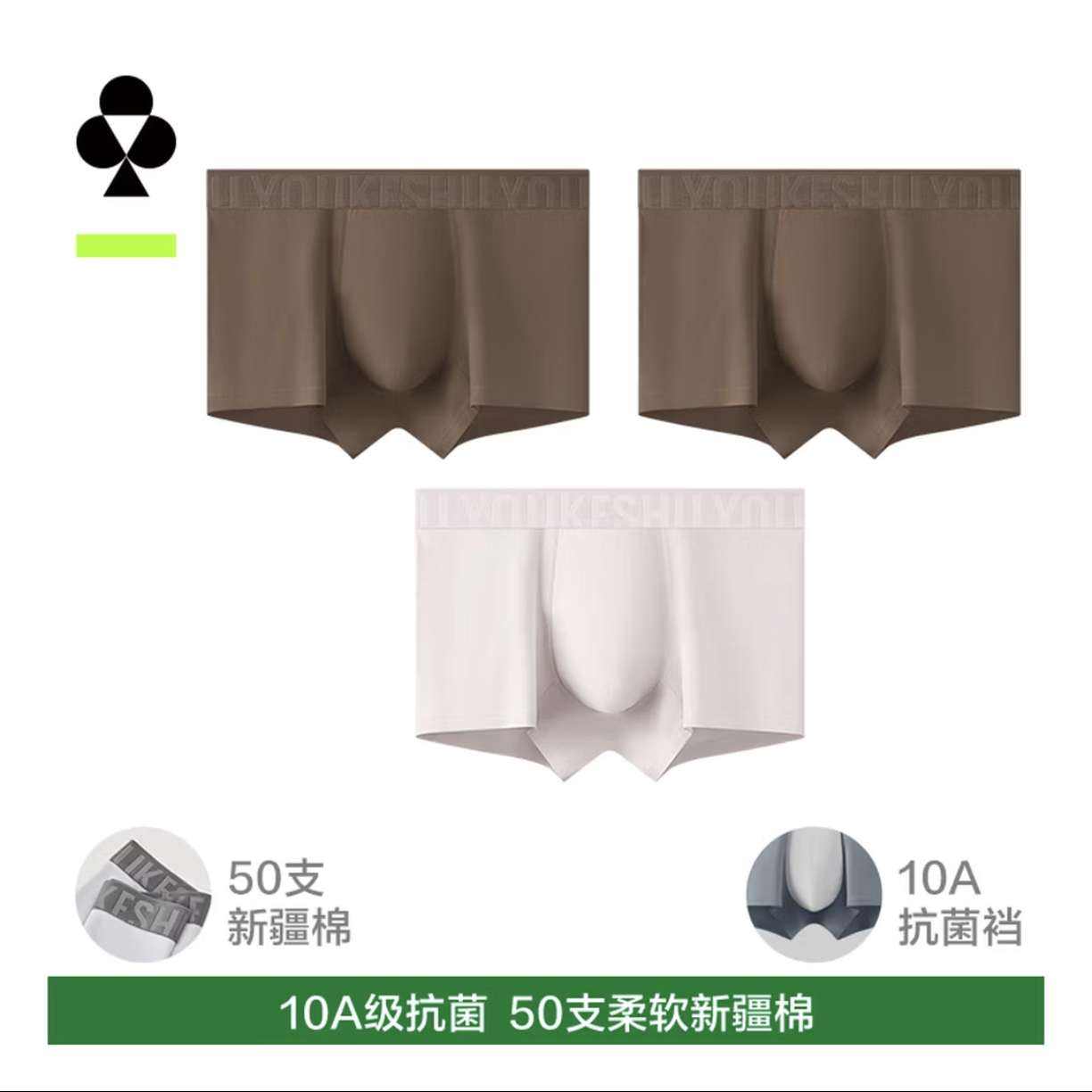 �п��� ��ʿ50֧�½��� ��ɣ��˿���ڿ� 3��29.95Ԫ