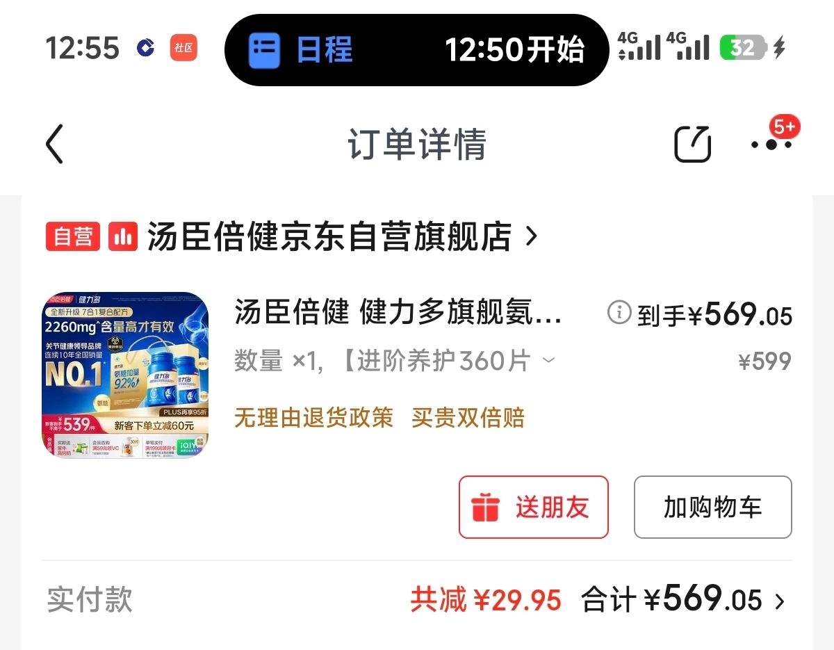  콢2260ظƬ360Ƭ˲άŻ֤