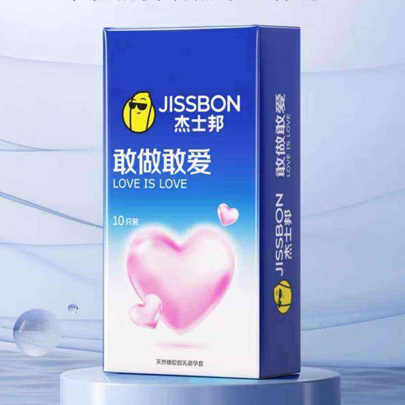 ٽۡ88VIP踣ʿ ȫƷ 10ֻ4.3Ԫ+90Խң9.3Ԫ+5Ԫè