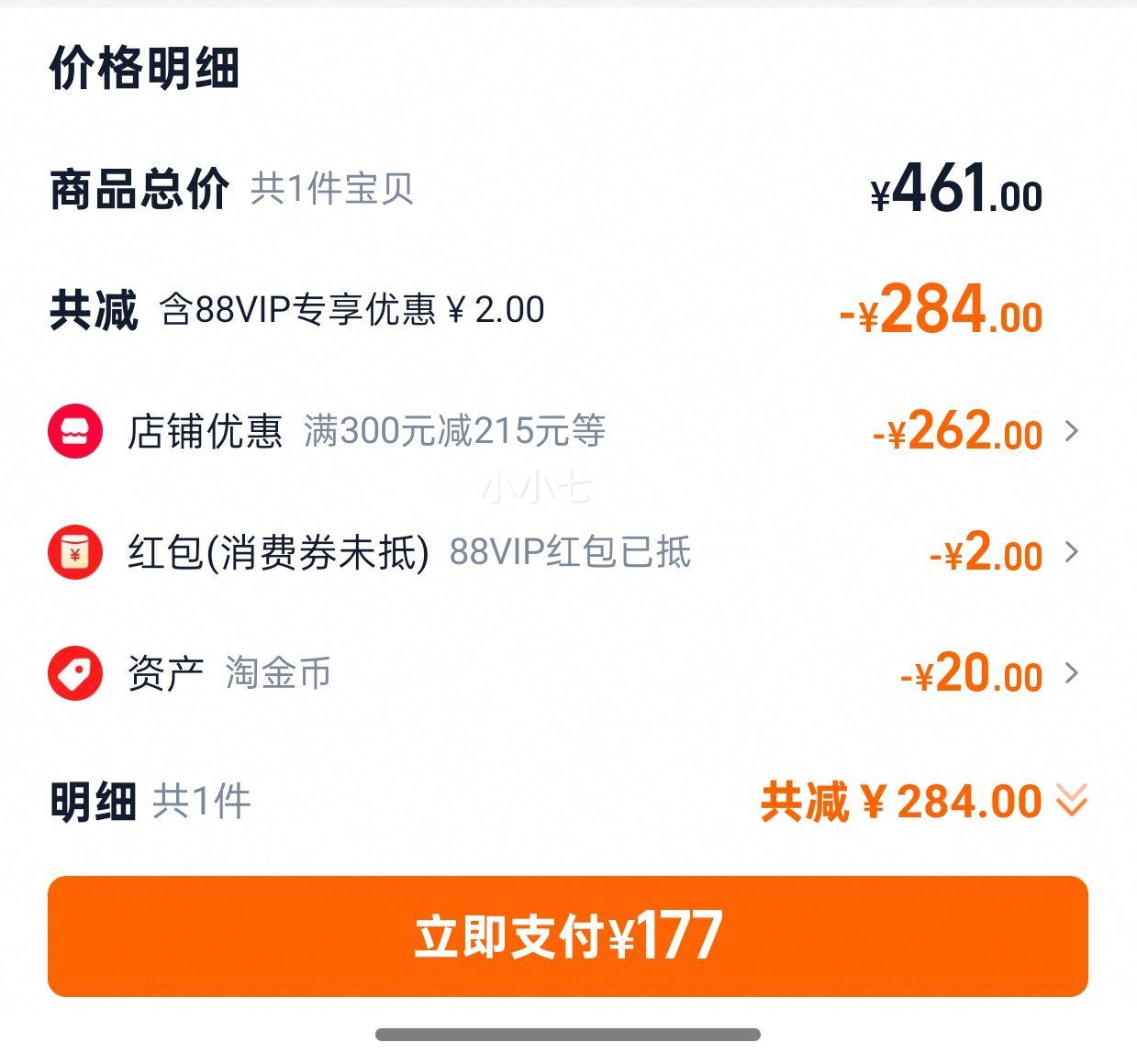 New Balance Ůʽ˶ϵЬWX452SAŻ֤