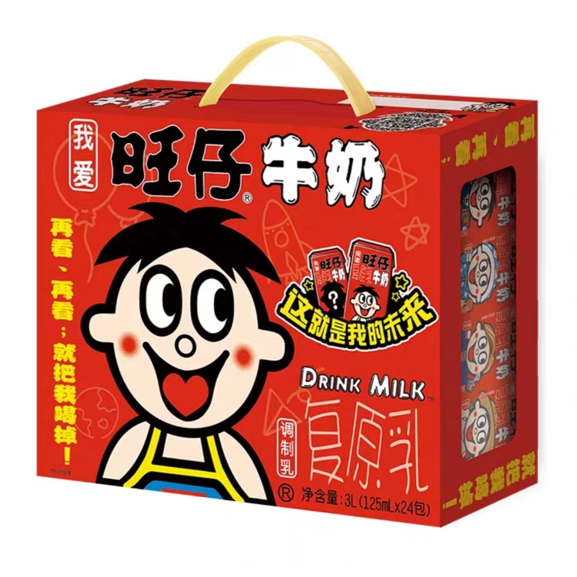 88VIP踣 ζţ̸ԭ 125ml*24