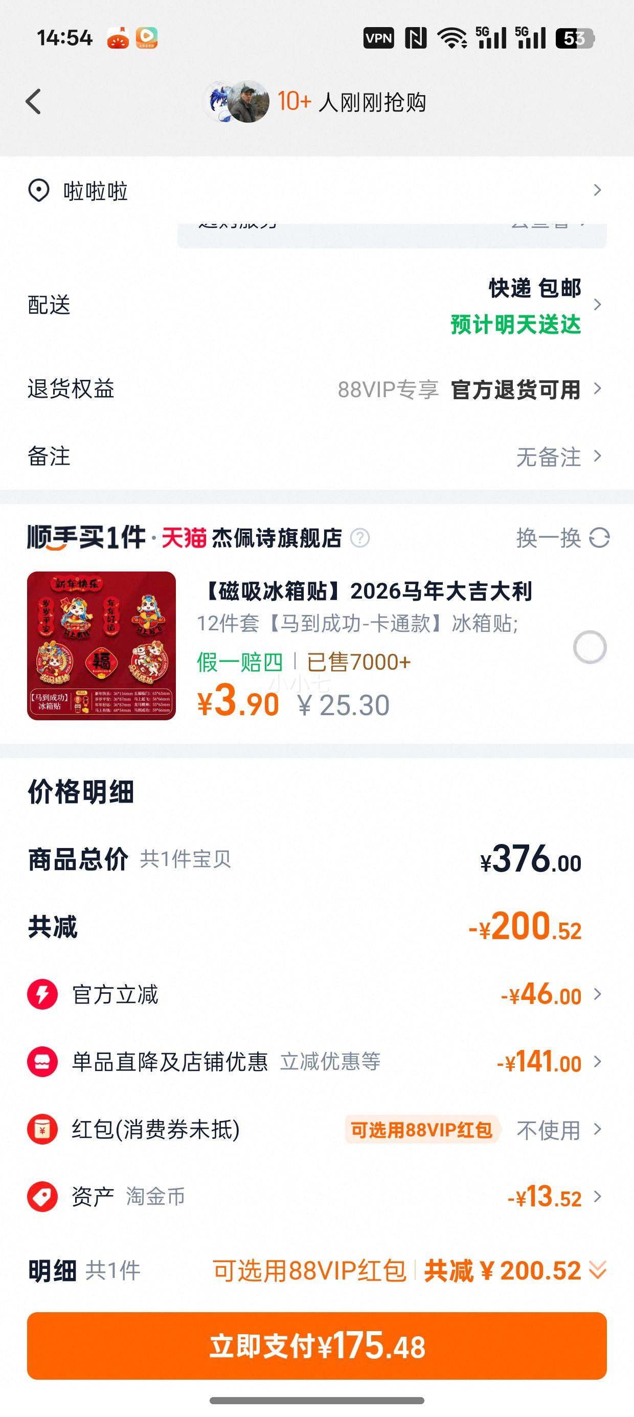 new balance MT510 Ь MT510WB4Ż֤