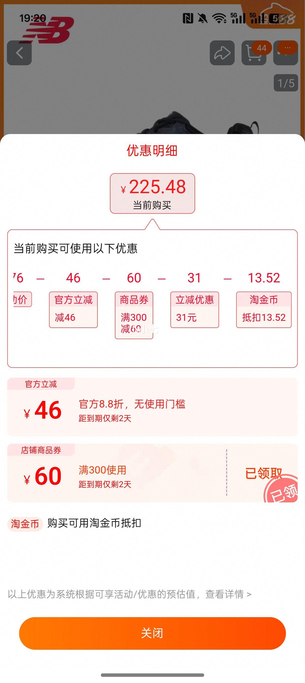 New Balance NBٷŮ¸ļ˶ϵЬMR530BMSŻ֤