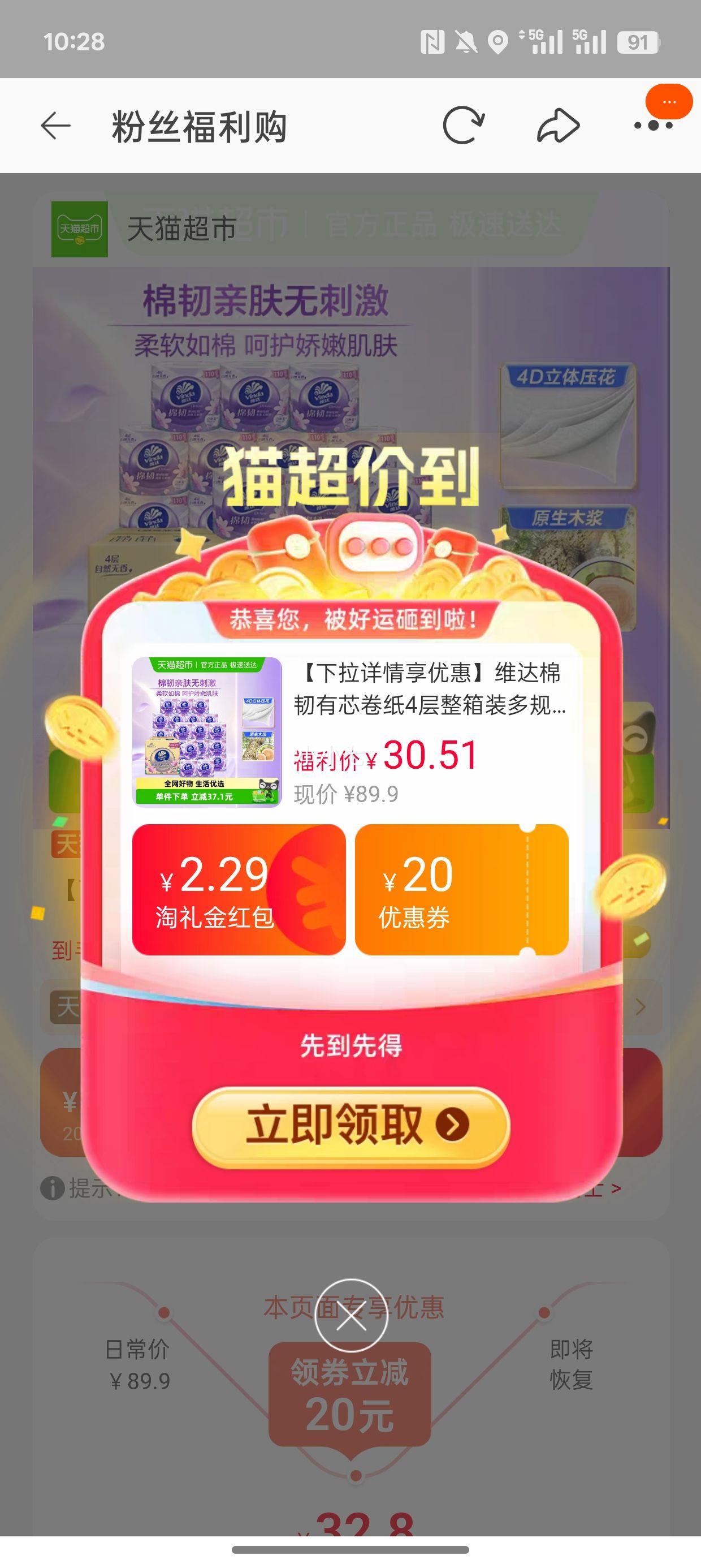 88VIPά оֽ110427Ż֤