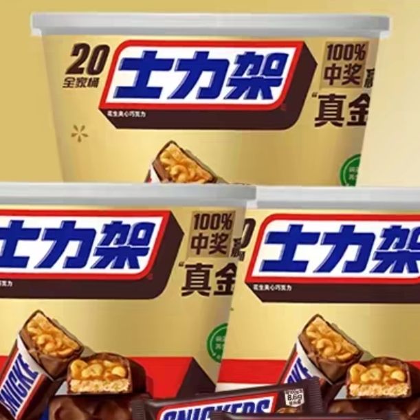 �ٽ��ۡ�88VIP : ʿ���� ���������ɿ���ȫ��Ͱ 400g*3Ͱ56.77Ԫ����+119�Խ��(����ȯ)