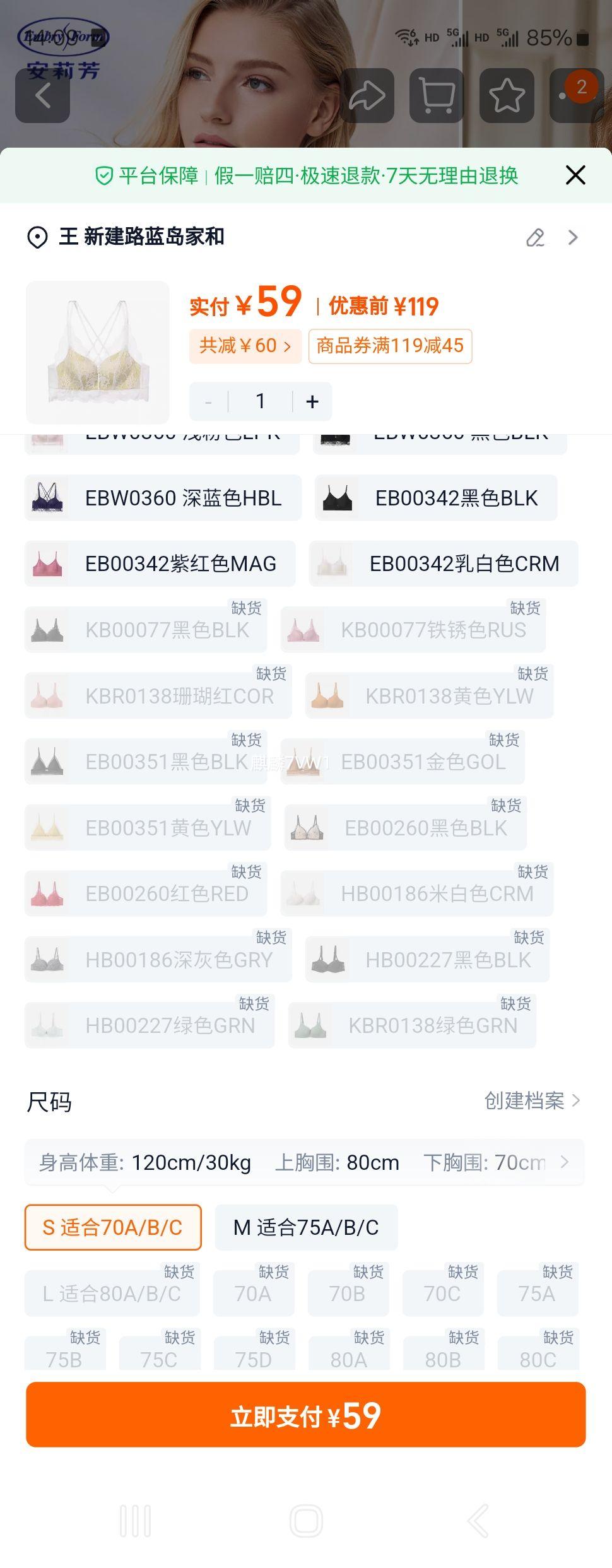 ���� ��˿Ĩ������Ů С�ؾ�£ �޸�Ȧ�����Ż�֤��