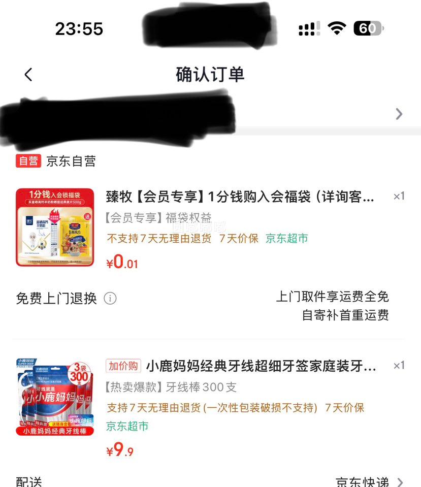 С¹���� �������߳�ϸ��ǩ ��ͥװ 100֧/��*3����300֧ �������Ż�֤��