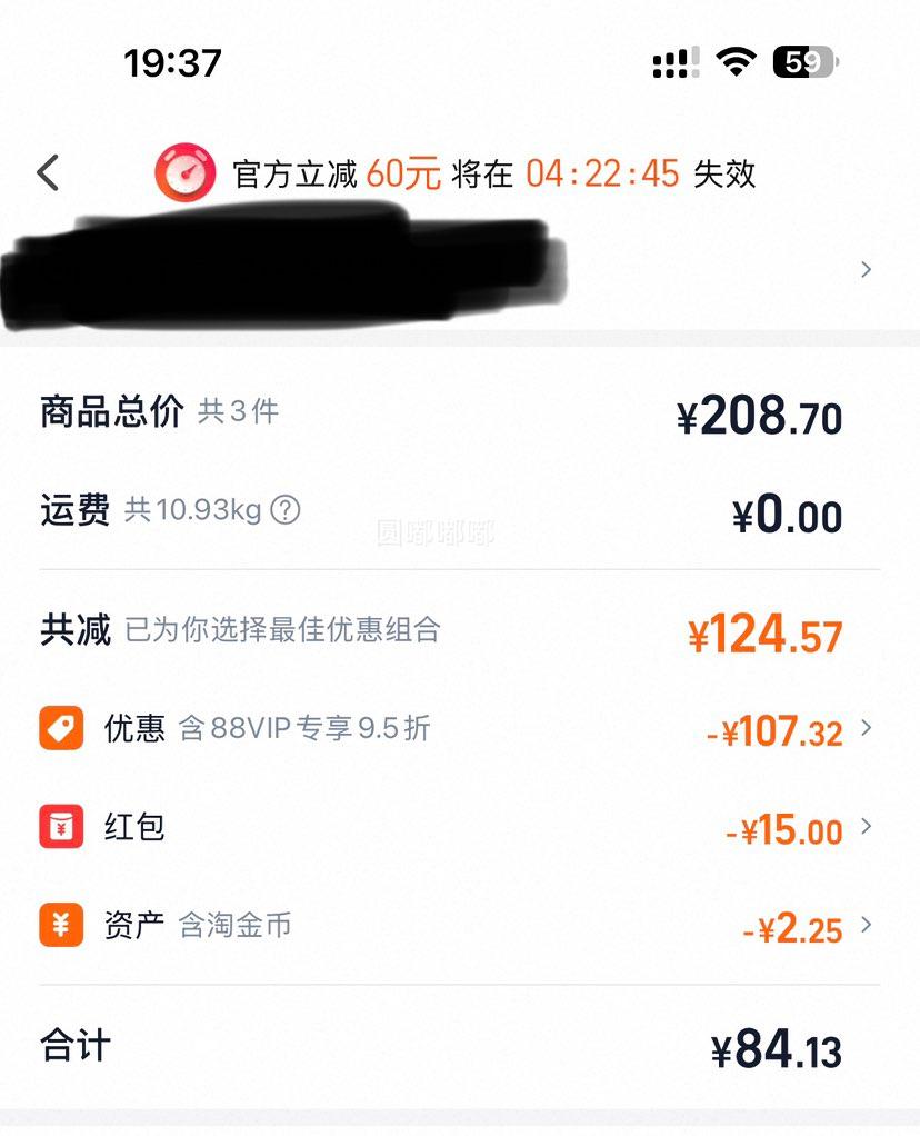 ���� ȫ֬��ţ�� ѧ������Ӫ����� С������װ200ml*24�Ż�֤��