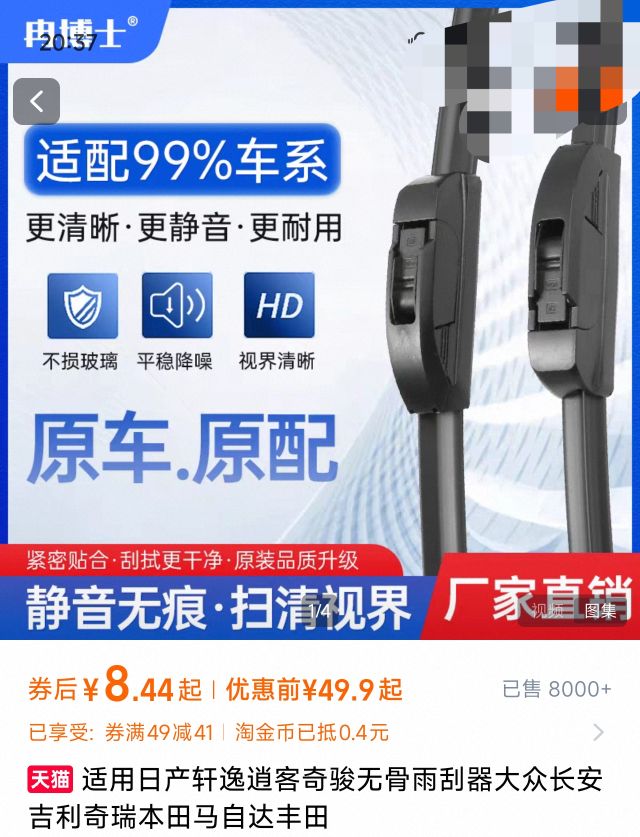 Ƚʿ ˫ ޹Ǿˢ һװŻ֤