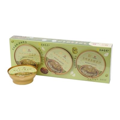 �������л����ֺ� ˫Ǯ�� ����ٺ��̶�ɳ 168g*9��14.79Ԫ����+101�Խ��(������ʳ���1Ԫ����13.79Ԫ)