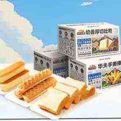 ֻ ˺ʳ  ˺*1+װ*1+˾*1 16.9Ԫ(ȯ)