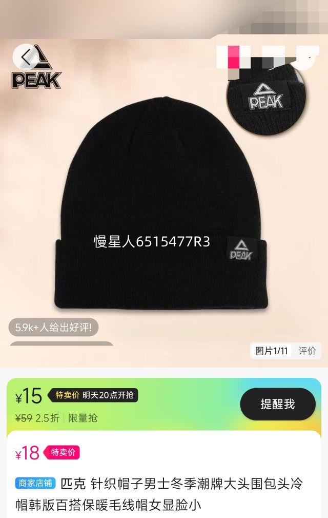 ٽ: ƥ ֯ñʿƴͷΧͷñٴůëñŮСŻ֤