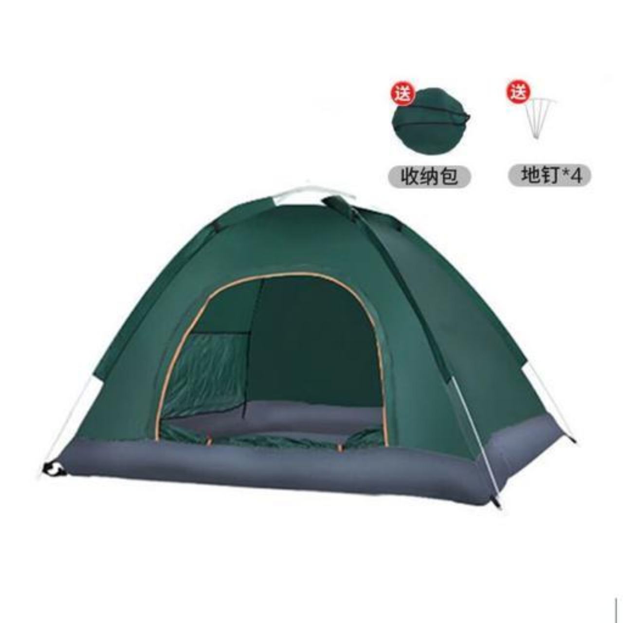 MAKI zaza ˫˵īɫ 59.0Ԫ59Ԫ/