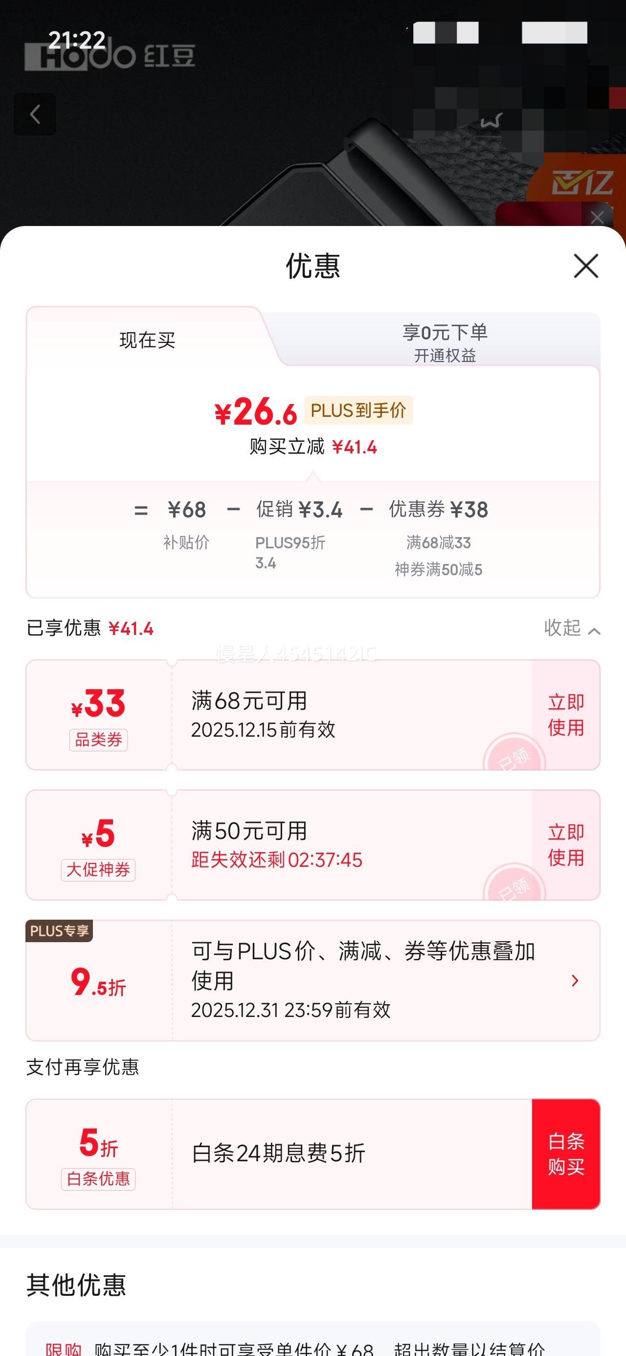 ٽۡPLUSԱ: 춹 Ƥ2025¿ͷţƤи߶ԶŻ֤